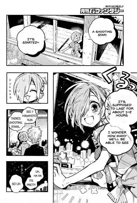 Toilet-Bound Hanako-kun Chap 47 - Next Chap 48