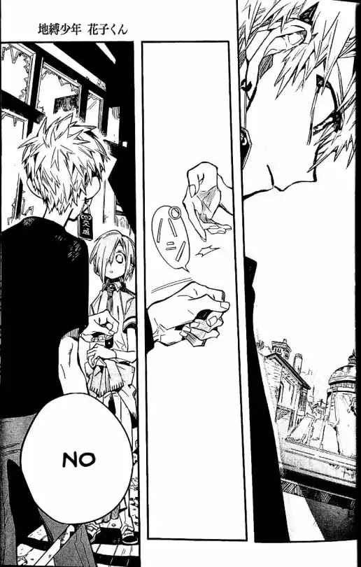 Toilet-Bound Hanako-kun Chap 47 - Next Chap 48