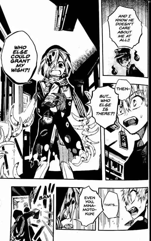 Toilet-Bound Hanako-kun Chap 47 - Next Chap 48