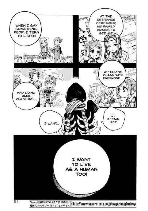 Toilet-Bound Hanako-kun Chap 47 - Next Chap 48