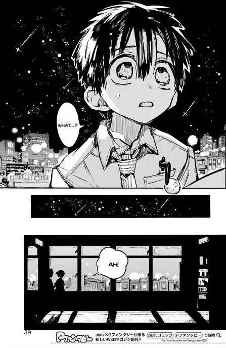 Toilet-Bound Hanako-kun Chap 47 - Next Chap 48