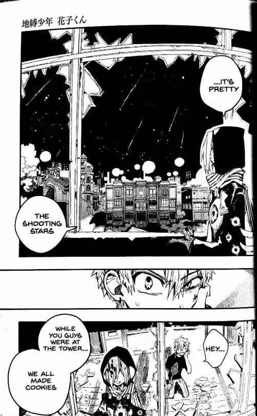 Toilet-Bound Hanako-kun Chap 47 - Next Chap 48