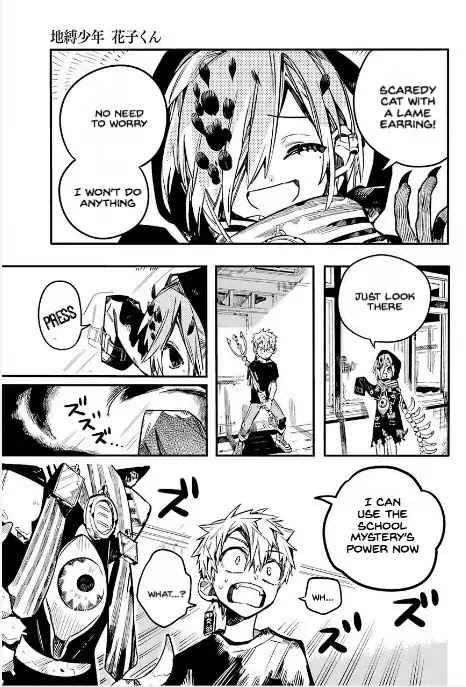 Toilet-Bound Hanako-kun Chap 47 - Next Chap 48