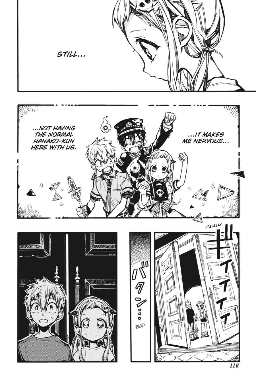 Toilet-Bound Hanako-kun Chap 44 - Next Chap 45