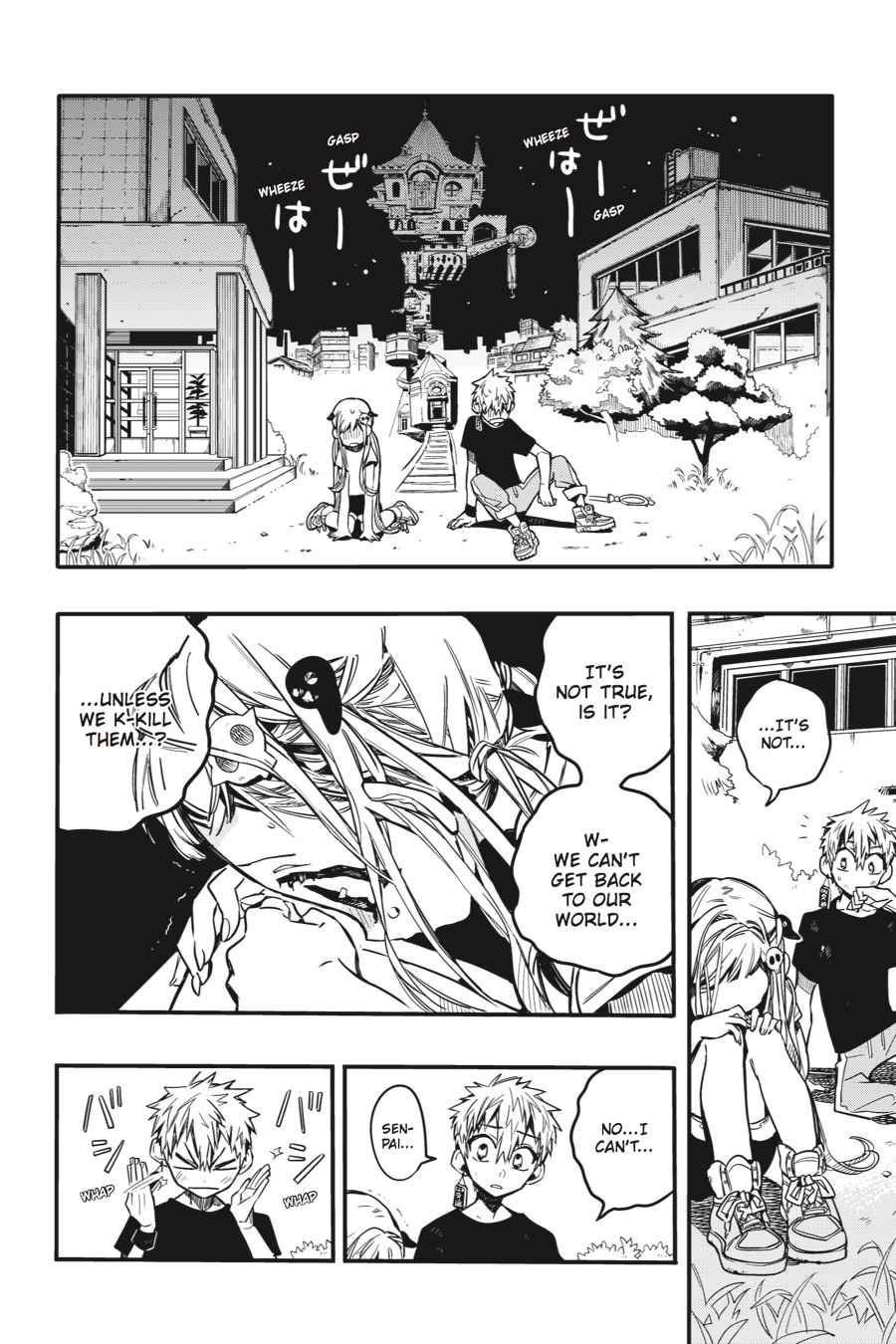 Toilet-Bound Hanako-kun Chap 45 - Next Chap 46