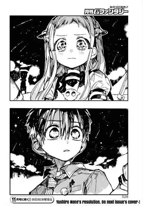 Toilet-Bound Hanako-kun Chap 46 - Next Chap 47