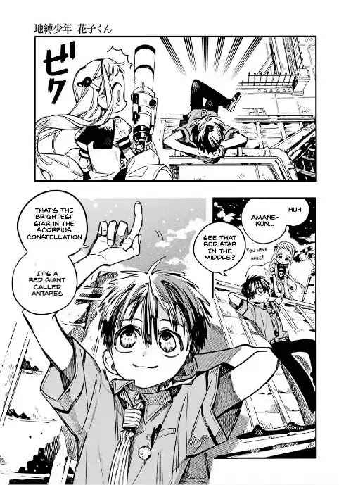 Toilet-Bound Hanako-kun Chap 46 - Next Chap 47