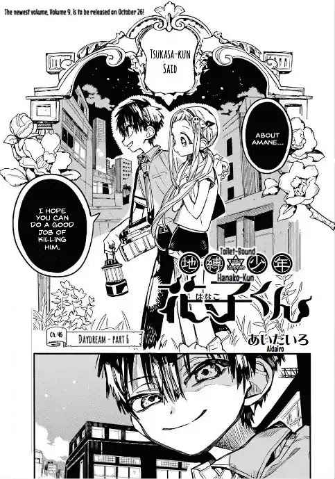 Toilet-Bound Hanako-kun Chap 46 - Next Chap 47