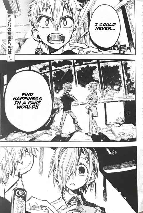 Toilet-Bound Hanako-kun Chap 48 - Next Chap 49