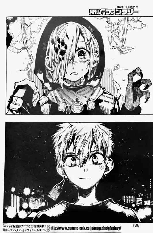 Toilet-Bound Hanako-kun Chap 48 - Next Chap 49