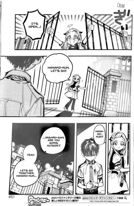 Toilet-Bound Hanako-kun Chap 49 - Next Chap 50
