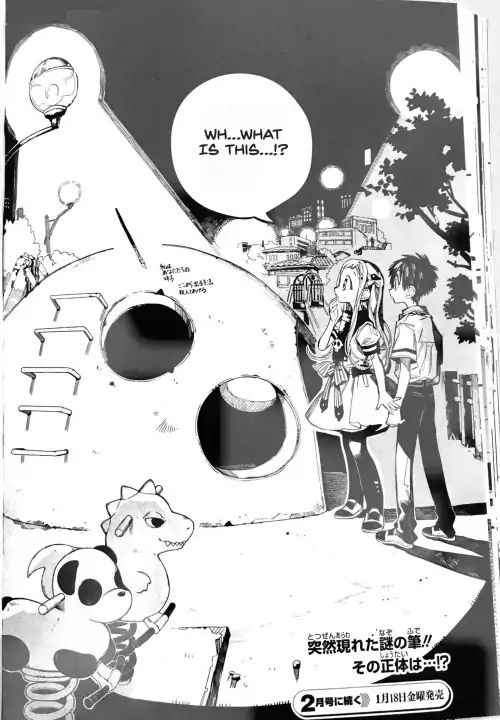 Toilet-Bound Hanako-kun Chap 49 - Next Chap 50