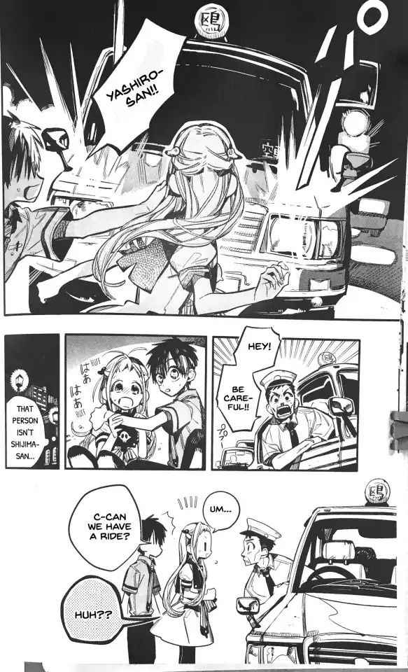 Toilet-Bound Hanako-kun Chap 49 - Next Chap 50