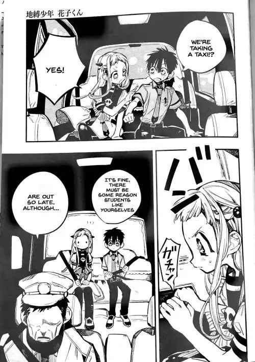 Toilet-Bound Hanako-kun Chap 49 - Next Chap 50