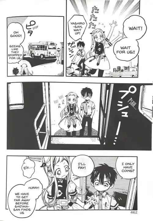 Toilet-Bound Hanako-kun Chap 49 - Next Chap 50