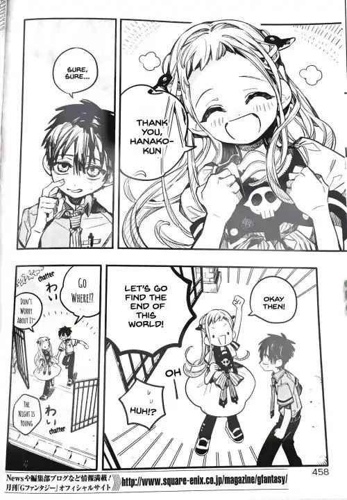 Toilet-Bound Hanako-kun Chap 49 - Next Chap 50