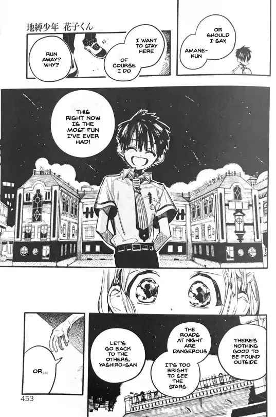 Toilet-Bound Hanako-kun Chap 49 - Next Chap 50