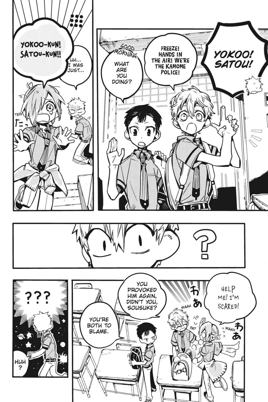 Toilet-Bound Hanako-kun Chap 42 - Next Chap 43