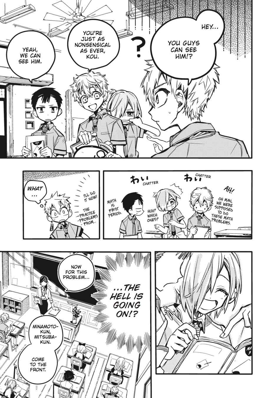 Toilet-Bound Hanako-kun Chap 42 - Next Chap 43