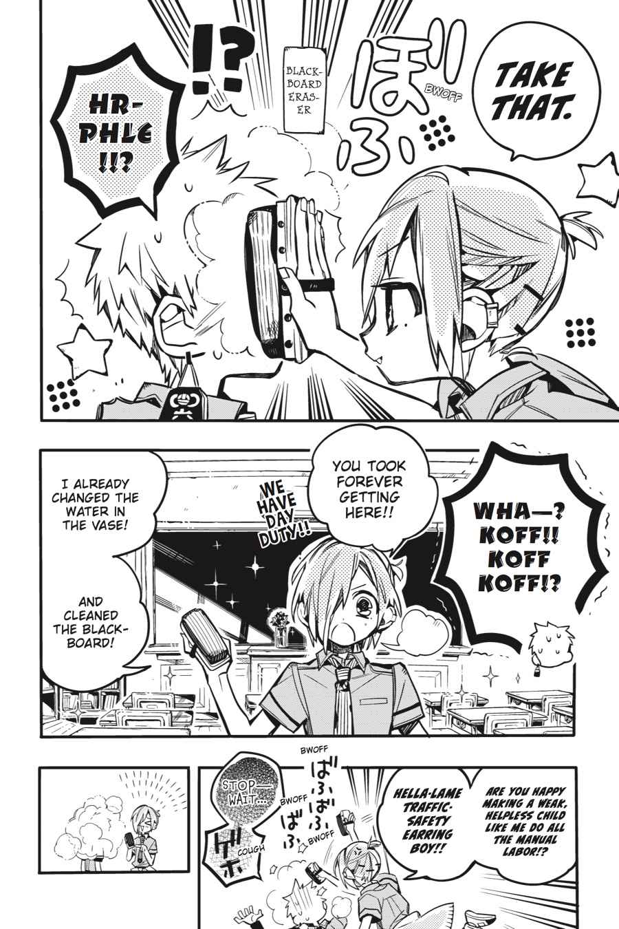 Toilet-Bound Hanako-kun Chap 42 - Next Chap 43