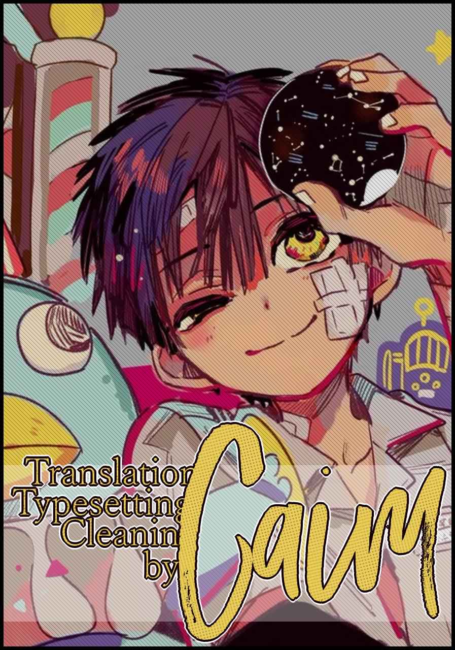 Toilet-Bound Hanako-kun Chap 57 - Next Chap 58