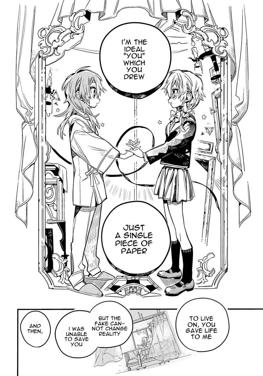 Toilet-Bound Hanako-kun Chap 54 - Next Chap 55