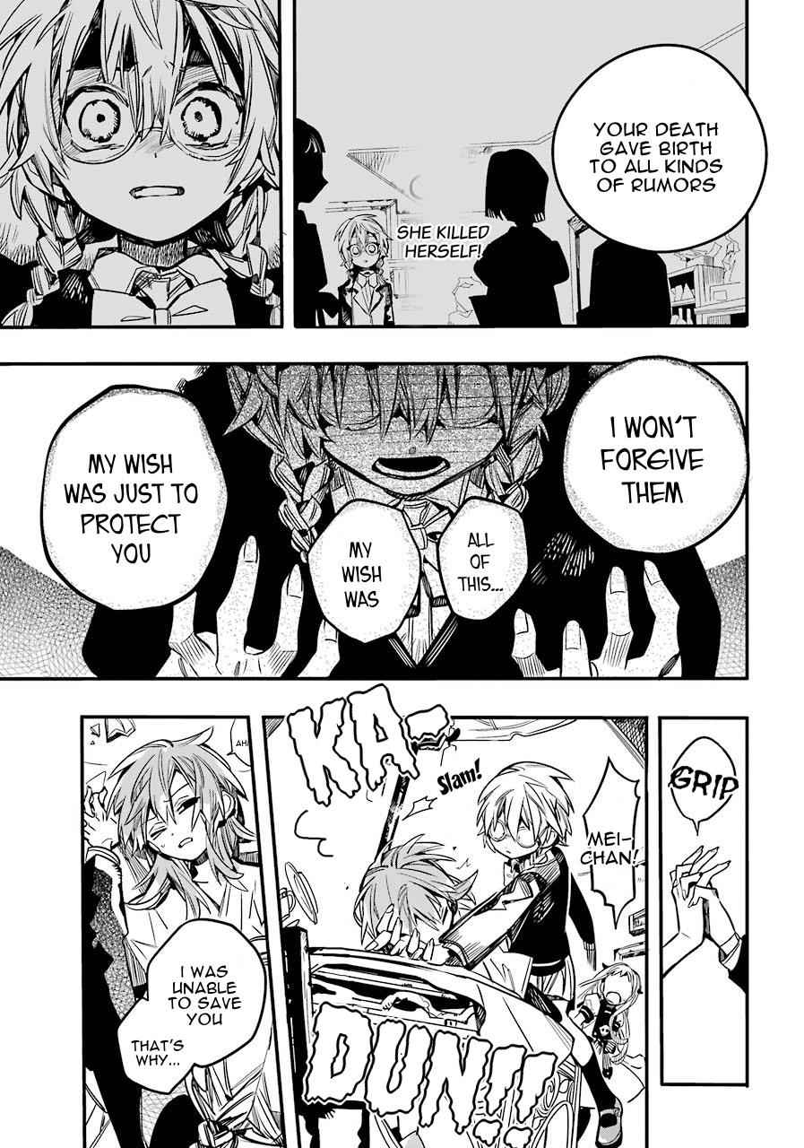 Toilet-Bound Hanako-kun Chap 54 - Next Chap 55