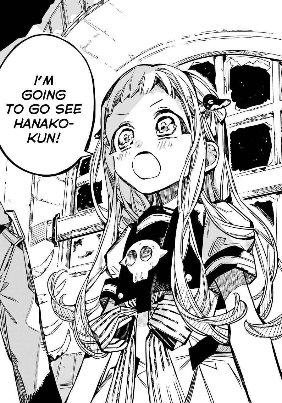 Toilet-Bound Hanako-kun Chap 55 - Next Chap 56