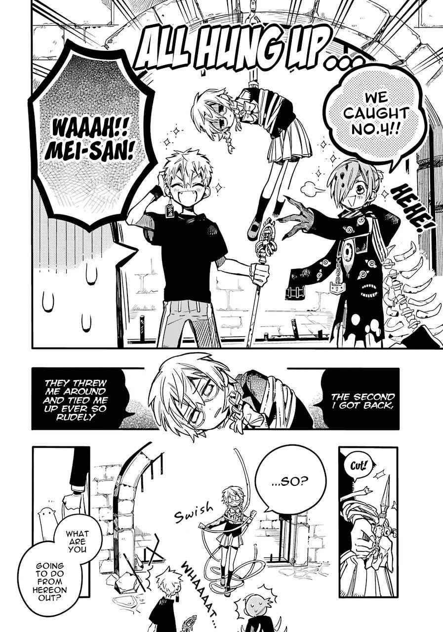 Toilet-Bound Hanako-kun Chap 55 - Next Chap 56
