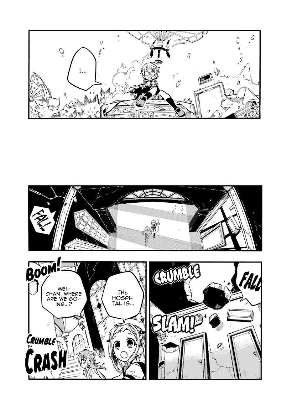 Toilet-Bound Hanako-kun Chap 55 - Next Chap 56
