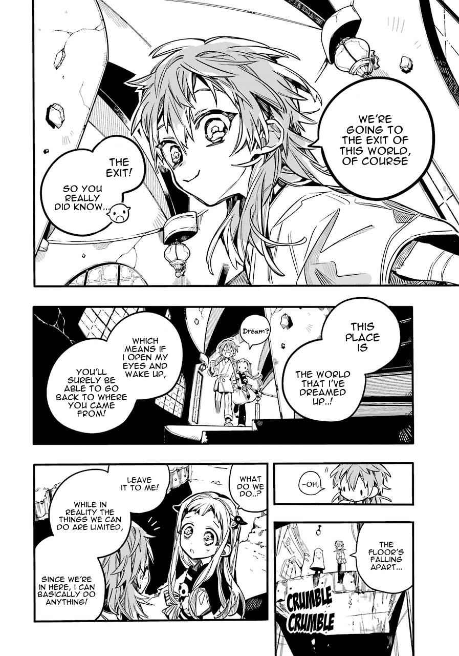 Toilet-Bound Hanako-kun Chap 55 - Next Chap 56