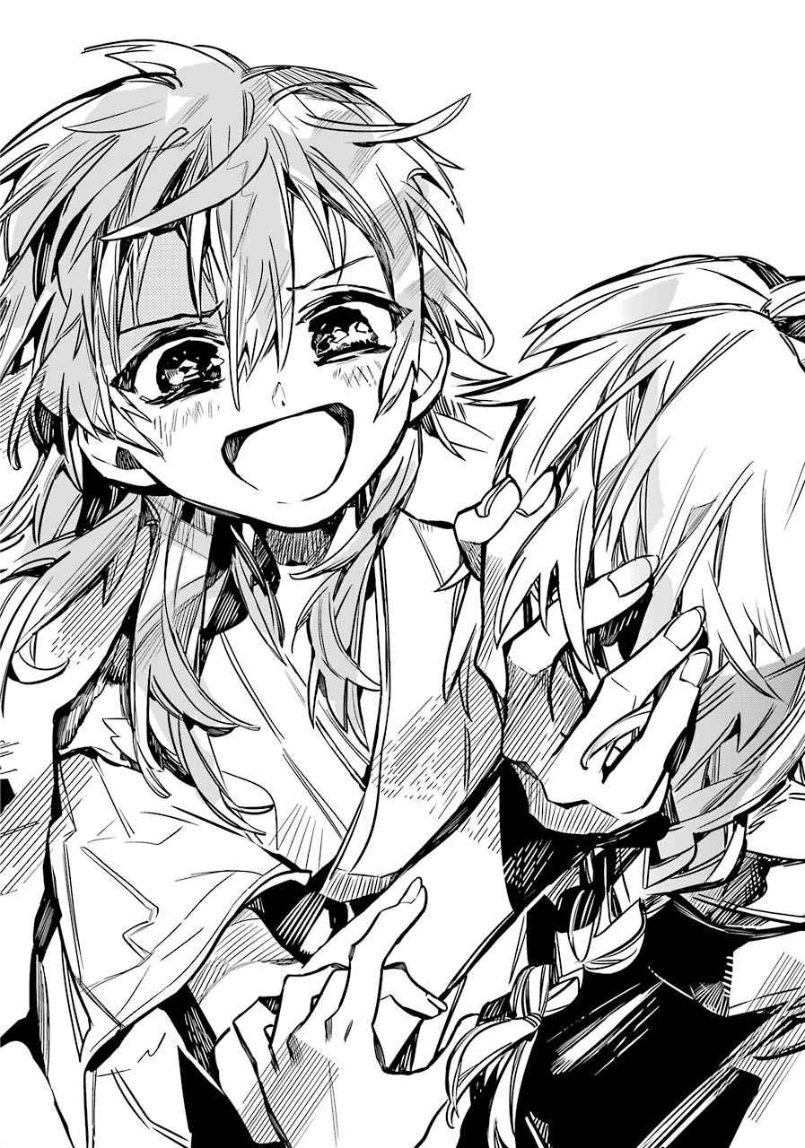 Toilet-Bound Hanako-kun Chap 55 - Next Chap 56