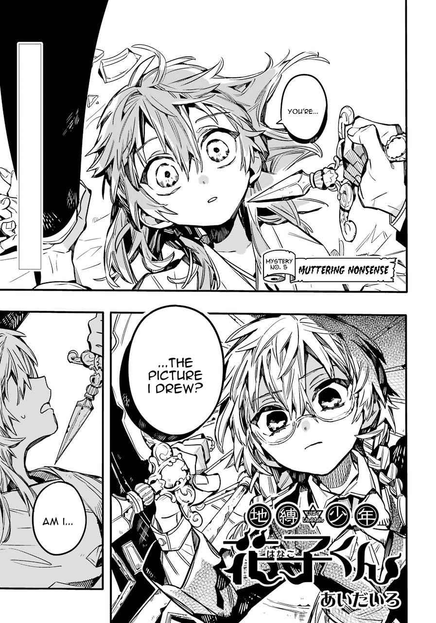 Toilet-Bound Hanako-kun Chap 55 - Next Chap 56