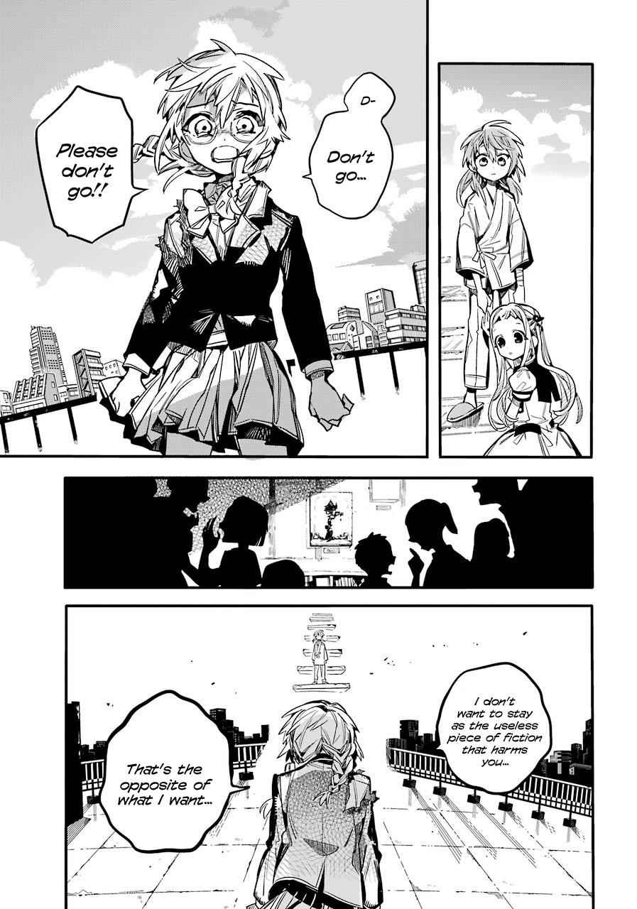 Toilet-Bound Hanako-kun Chap 55 - Next Chap 56