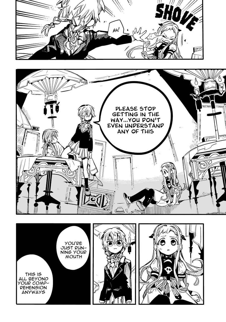 Toilet-Bound Hanako-kun Chap 55 - Next Chap 56