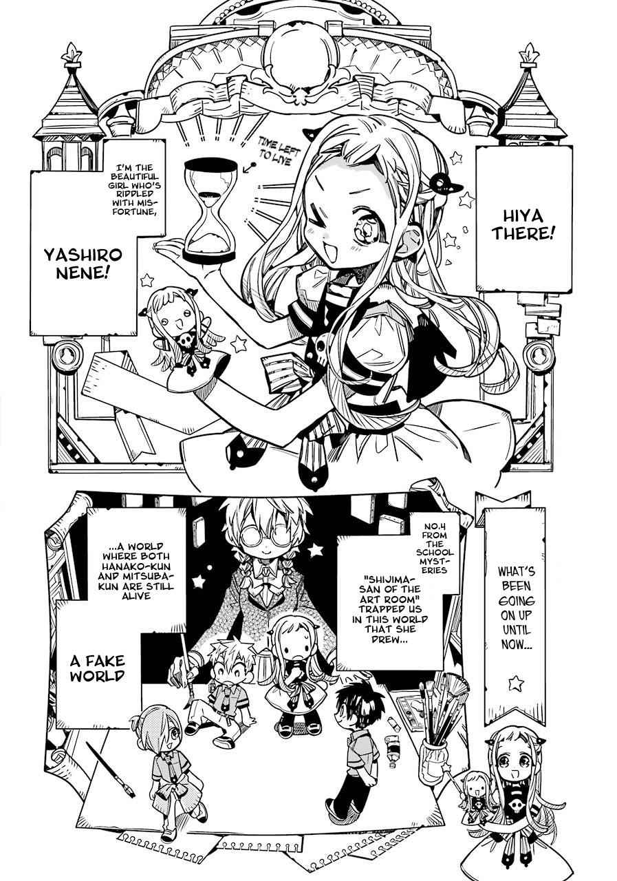 Toilet-Bound Hanako-kun Chap 56 - Next Chap 57