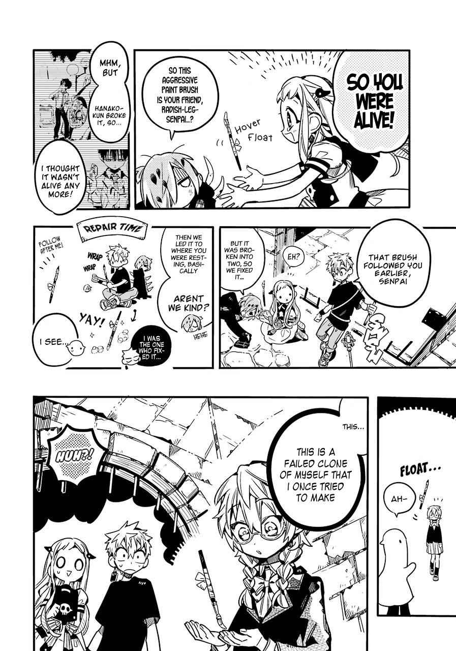 Toilet-Bound Hanako-kun Chap 56 - Next Chap 57