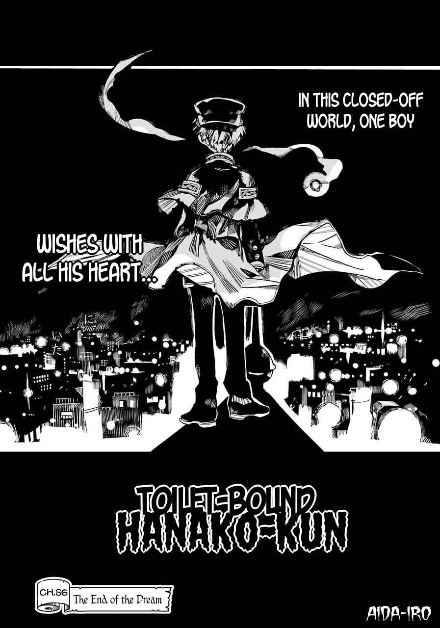 Toilet-Bound Hanako-kun Chap 56 - Next Chap 57