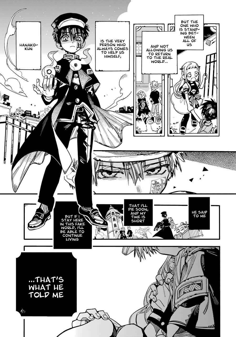 Toilet-Bound Hanako-kun Chap 56 - Next Chap 57