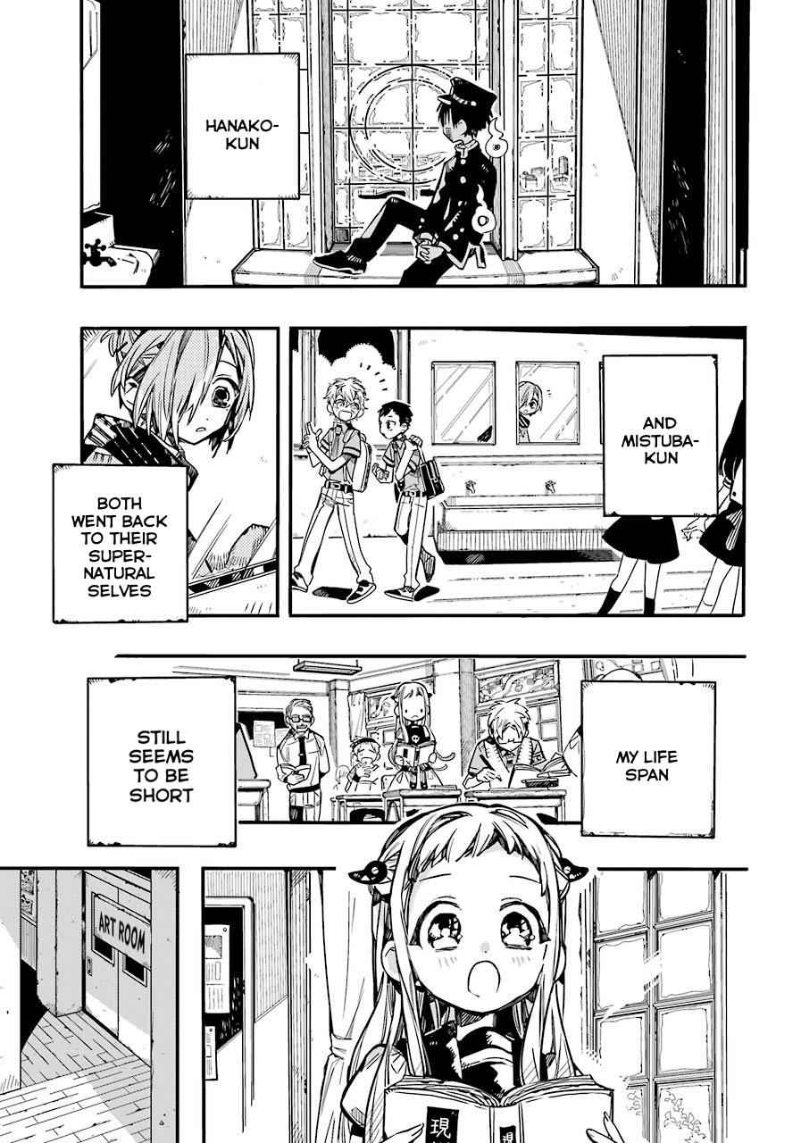 Toilet-Bound Hanako-kun Chap 58 - Next Chap 59