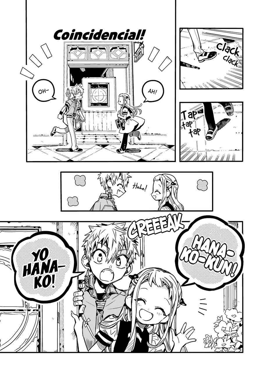 Toilet-Bound Hanako-kun Chap 58 - Next Chap 59