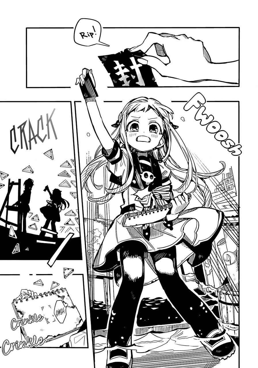 Toilet-Bound Hanako-kun Chap 58 - Next Chap 59