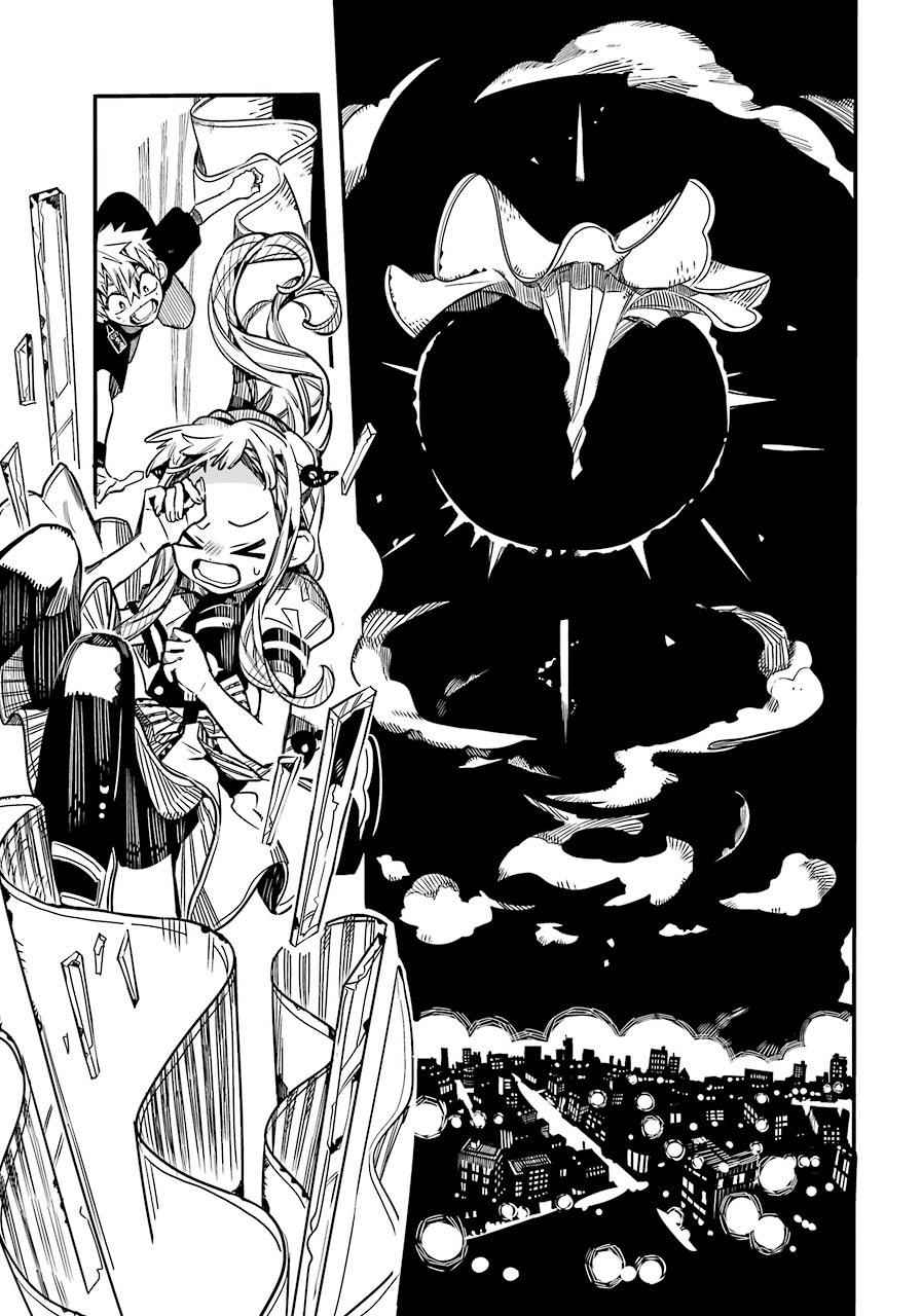 Toilet-Bound Hanako-kun Chap 58 - Next Chap 59