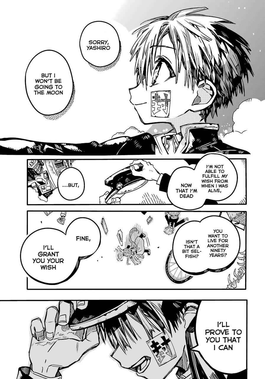 Toilet-Bound Hanako-kun Chap 58 - Next Chap 59