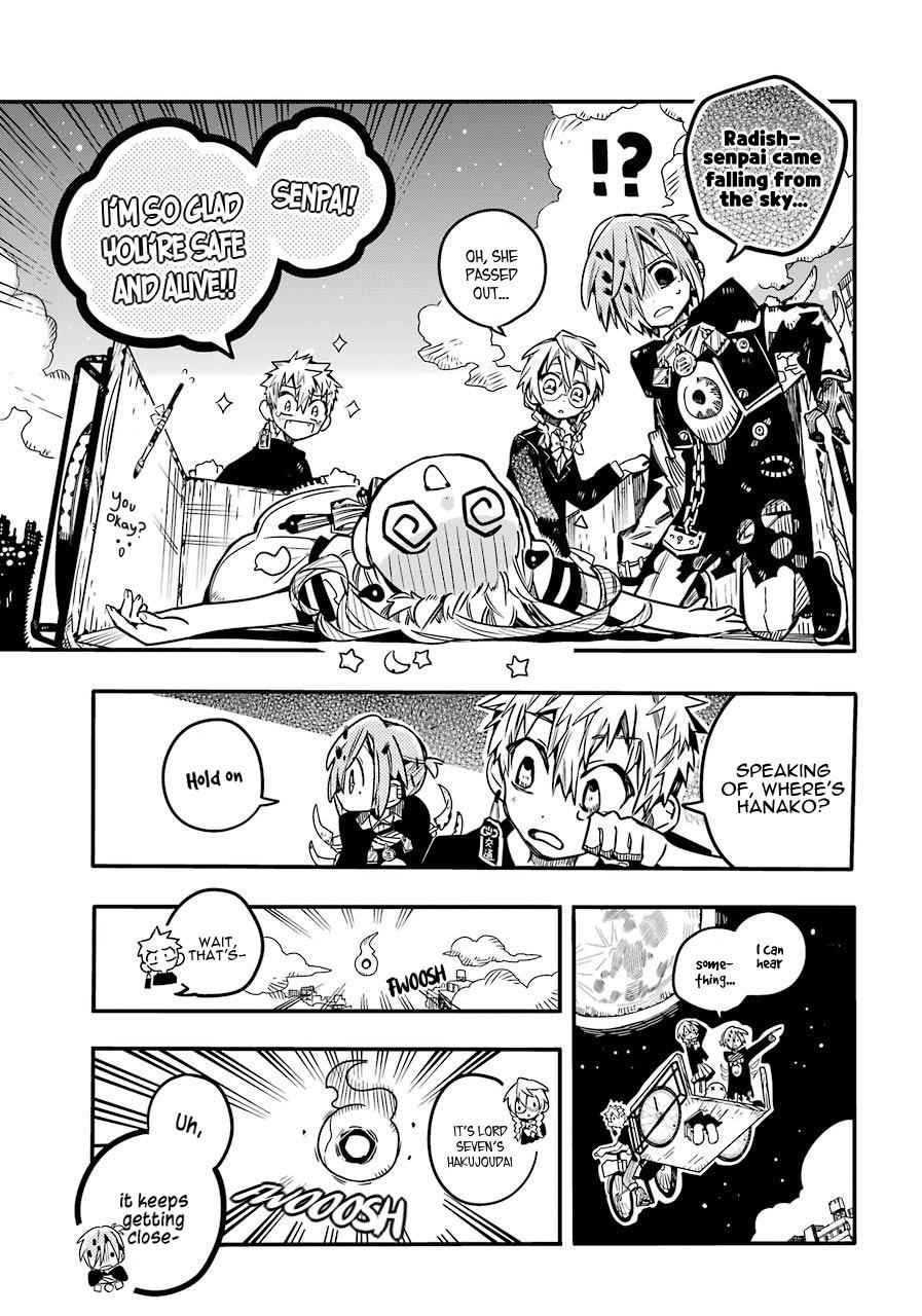 Toilet-Bound Hanako-kun Chap 58 - Next Chap 59