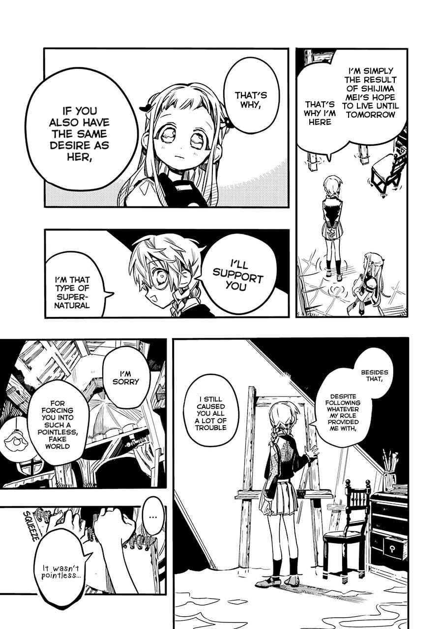 Toilet-Bound Hanako-kun Chap 58 - Next Chap 59