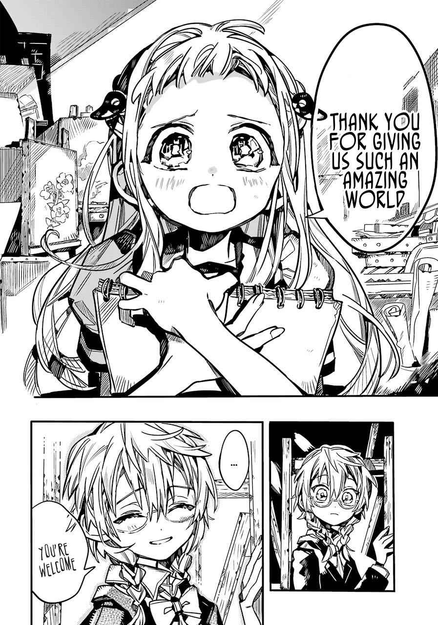 Toilet-Bound Hanako-kun Chap 58 - Next Chap 59