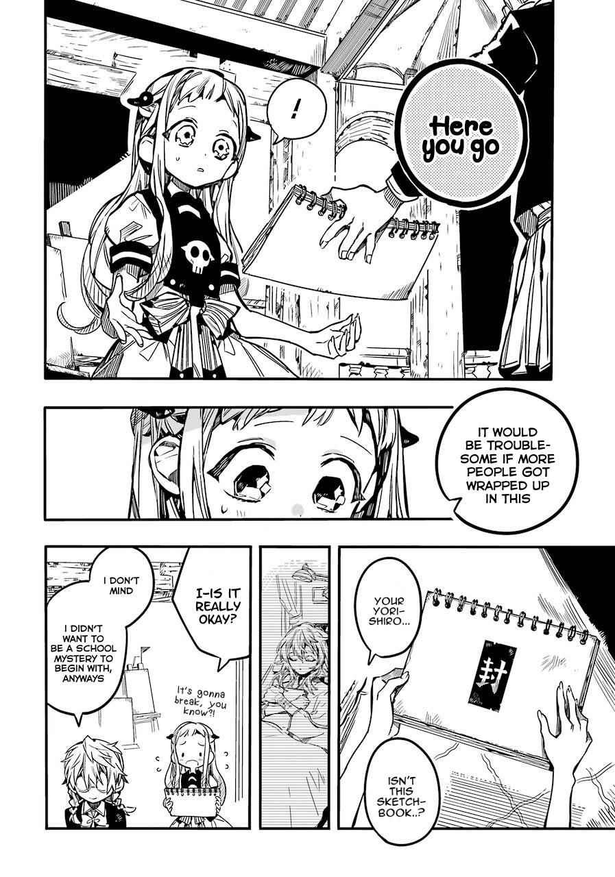 Toilet-Bound Hanako-kun Chap 58 - Next Chap 59