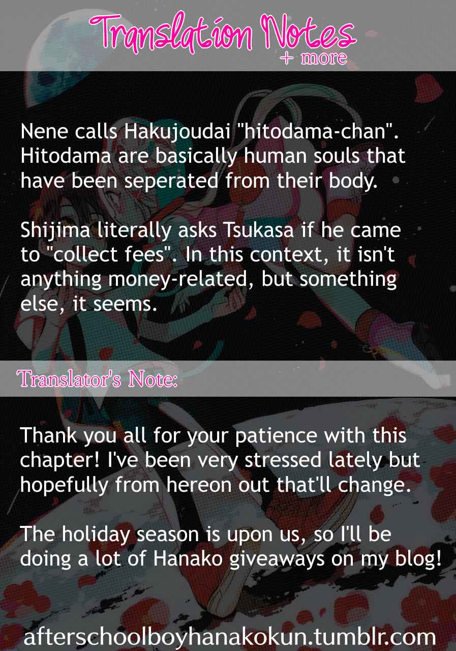 Toilet-Bound Hanako-kun Chap 58 - Next Chap 59