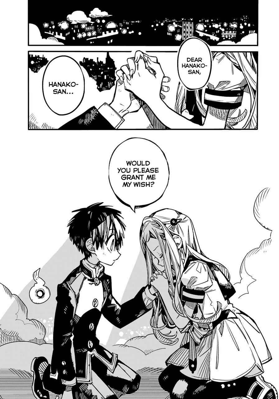 Toilet-Bound Hanako-kun Chap 58 - Next Chap 59